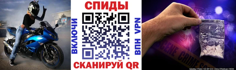 kraken рабочий сайт  Верхотурье  Amphetamine Premium  наркотики 