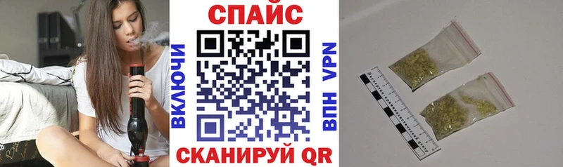 мега tor  Верхотурье  БУТИРАТ жидкий экстази  купить наркотик 