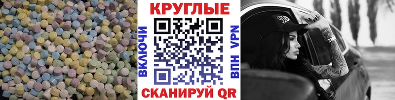 ЭКСТАЗИ louis Vuitton сколько стоит Верхотурье