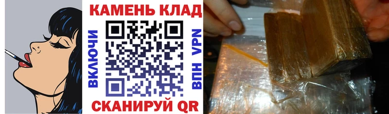 цены Верхотурье мега рабочий сайт ГАШ индика сатива