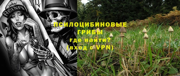 кокаин колумбия Слюдянка