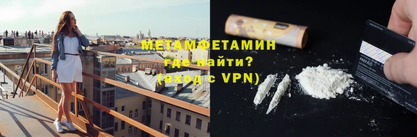 ГАЛЛЮЦИНОГЕННЫЕ ГРИБЫ Богородск
