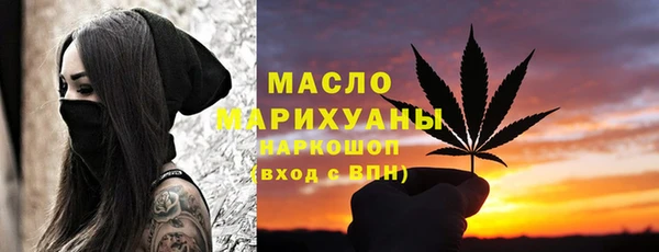 шишки Богданович