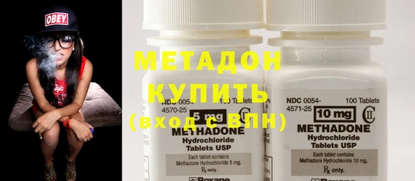 кокаин колумбия Слюдянка