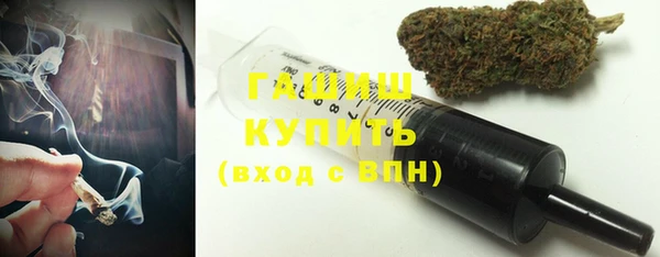 PSILOCYBIN Богородицк