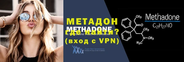 мдпв Снежинск