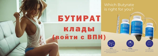 кокаин колумбия Слюдянка