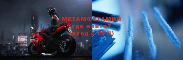 мдпв Снежинск