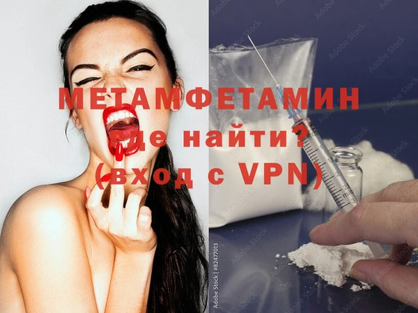 шишки Богданович