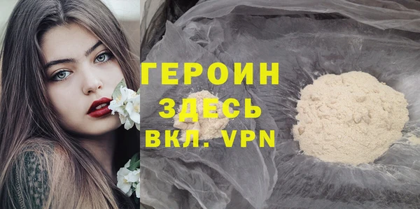 кокаин колумбия Слюдянка