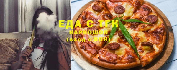 PSILOCYBIN Богородицк