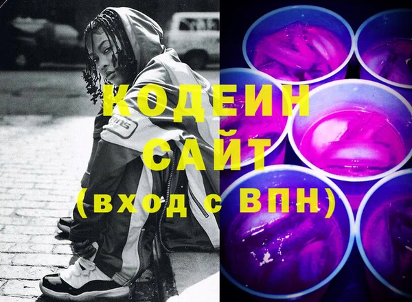 шишки Богданович