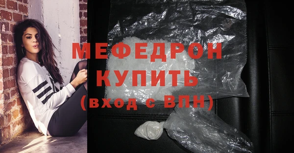 PSILOCYBIN Богородицк