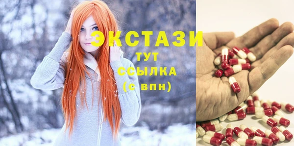 шишки Богданович