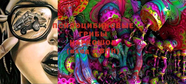 кокаин колумбия Слюдянка