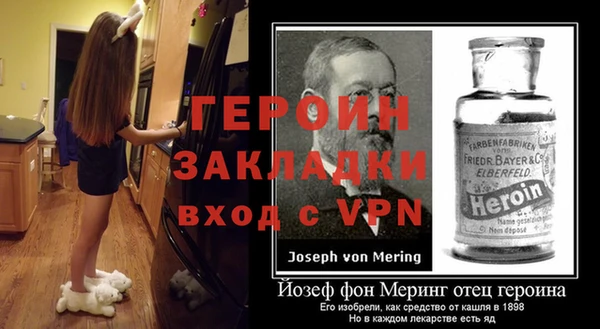шишки Богданович