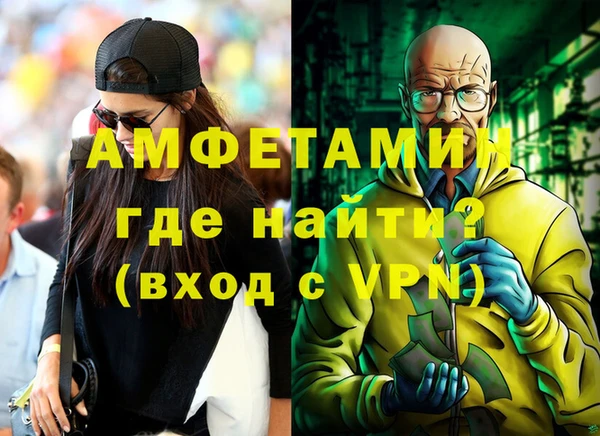 шишки Богданович