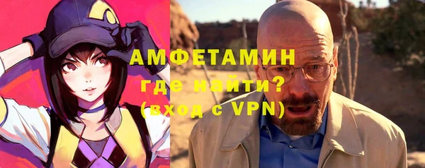 ГАЛЛЮЦИНОГЕННЫЕ ГРИБЫ Богородск