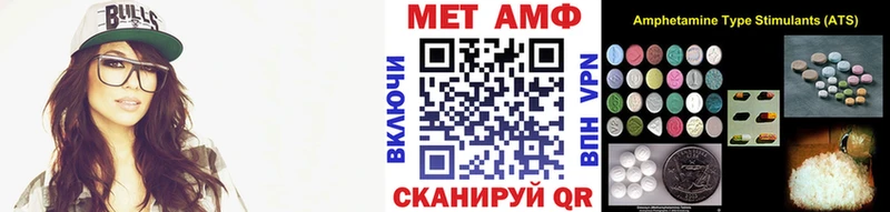 Первитин винт  shop формула  Верхотурье 
